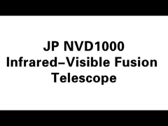 गश्ती निरीक्षण और प्रमुख क्षेत्रों की निगरानी के लिए बहुक्रियाशील हैंडहेल्ड इन्फ्रारेड नाइट विजन