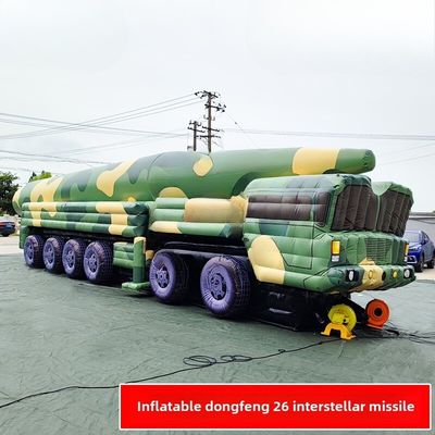 डोंगफेंग 26 मिसाइल वाहन inflatable जंगल बड़ा फूल 1/1 अनुकूलित उत्पाद ऑक्सफोर्ड कपड़े